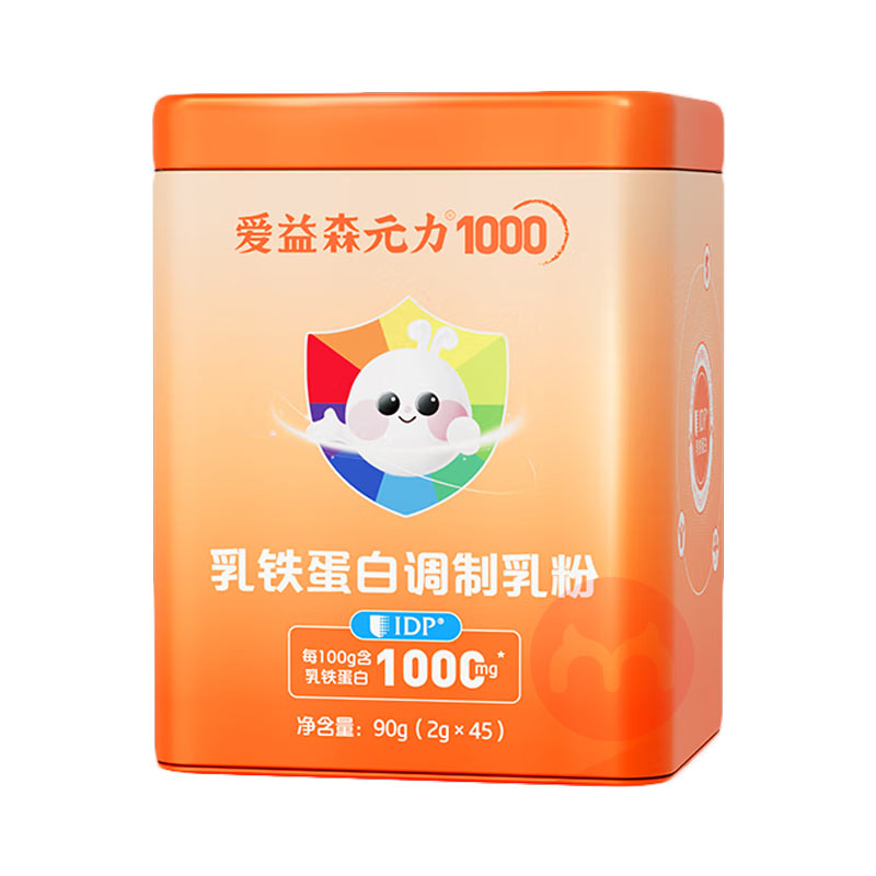 AUNULIFE ɭͯԪ׵ 45