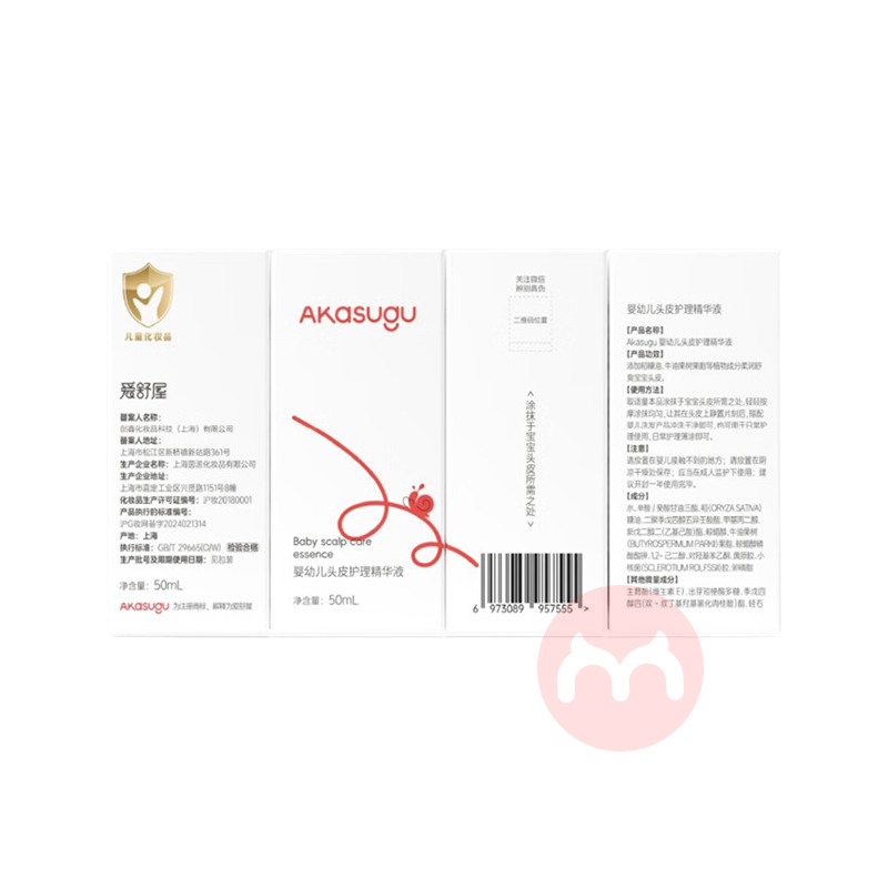 Akasugu Ӥ׶ͷƤҺ 50ml