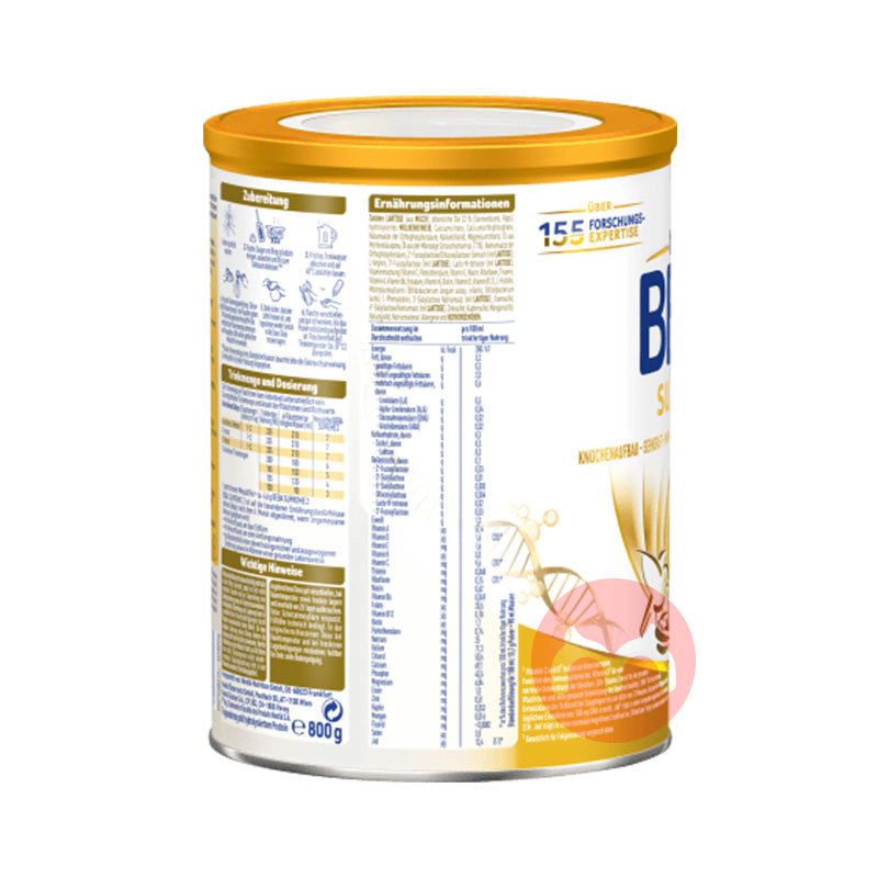 BEBA ¹ȸSUPREMEHMOӤ׶̷2 6 800g ¹ԭ