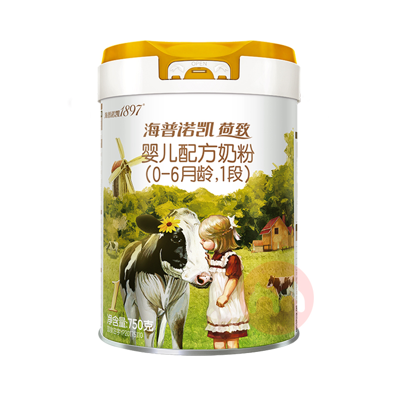 Hyproca1897 ŵ1897°׽Ӥ䷽̷1 0-6 750g