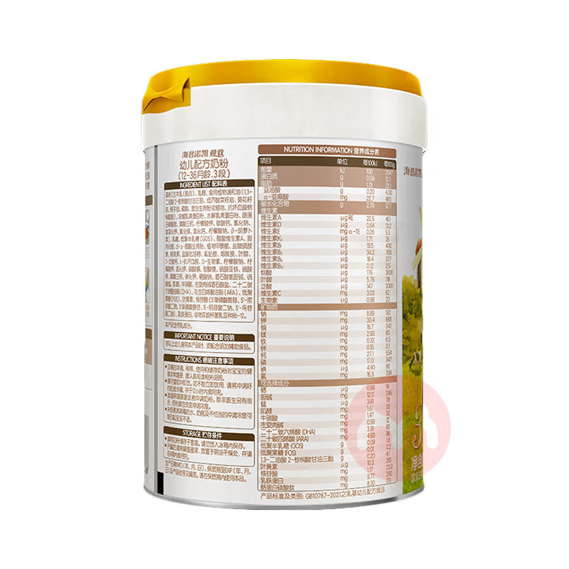 Hyproca ŵ1897°׽Ӥ䷽̷3 12-36 750g