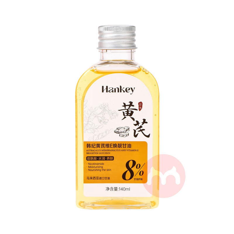 HANKEY ͻάE 140ml