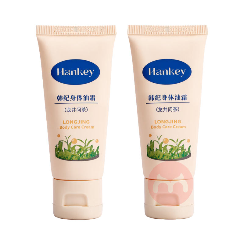 HANKEY ˪ ʲ 30g*2