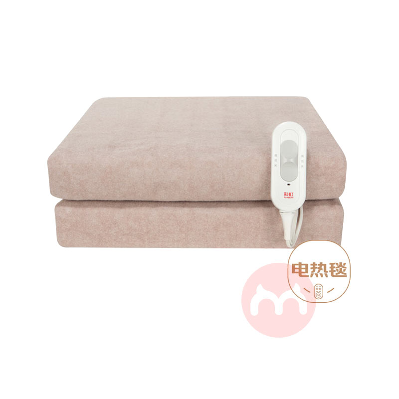 RAINBOW �ʺ绯�˴�ɫ���˵���̺ 150*70cm