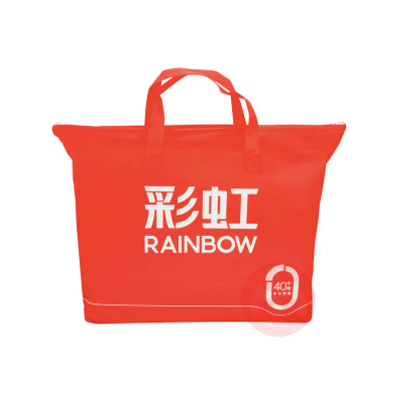 RAINBOW �ʺ绯�˴�ɫ˫�˵���̺ 150*120cm