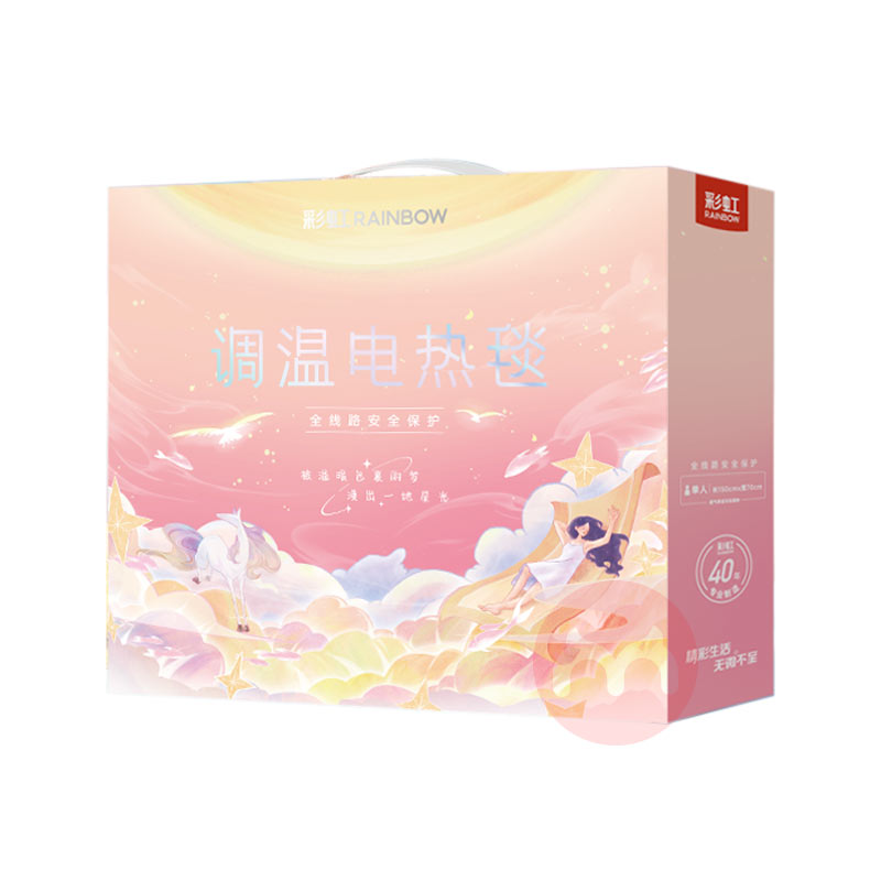 RAINBOW �ʺ�˫��˫�¶�ʱ��������ӡ��˫�˵���̺ 180*150cm