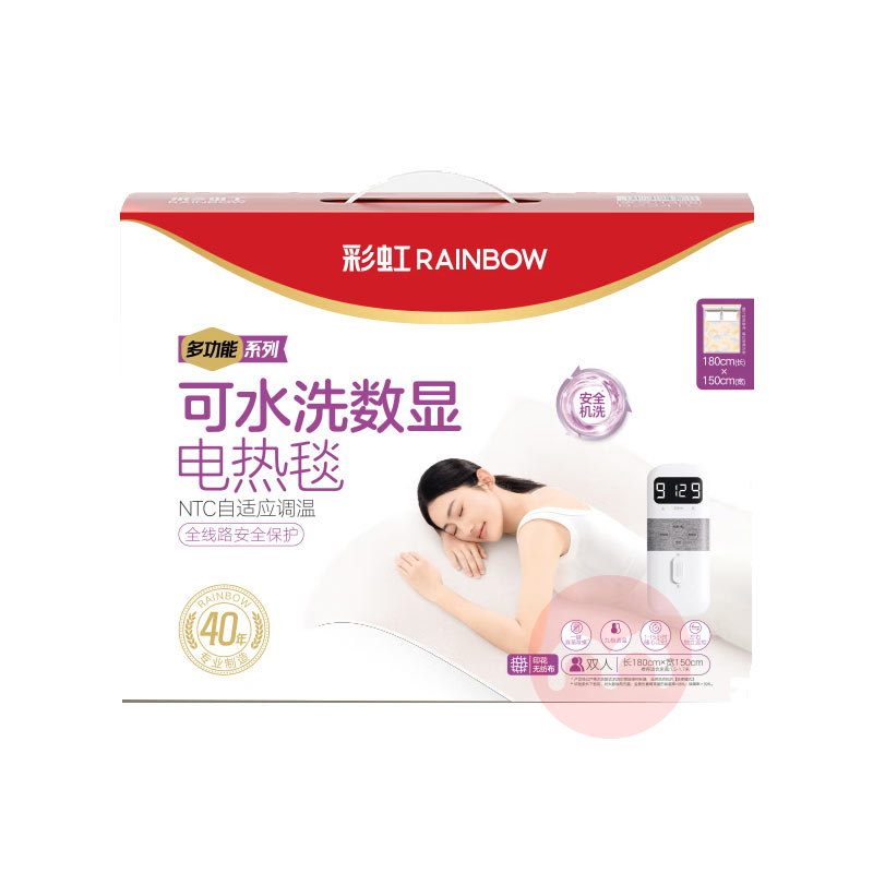 RAINBOW �ʺ�NTC�Զ�����+˫��˫�»���˫�˵���̺ 180*150cm
