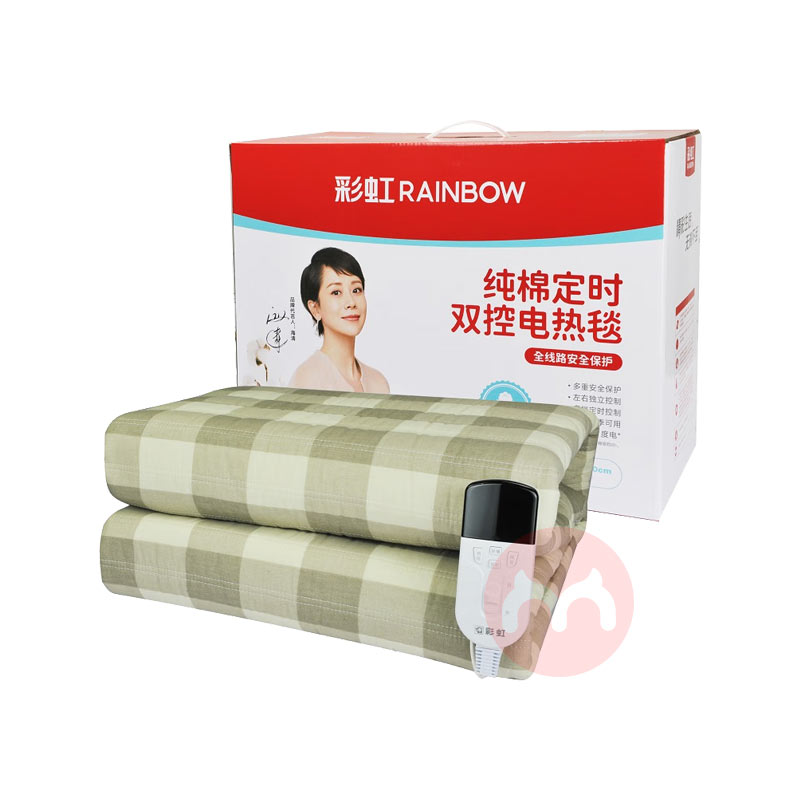 RAINBOW �ʺ�˫��˫�¶�ʱ��������˫�˵���̺ ��ɫ��� 180*150cm