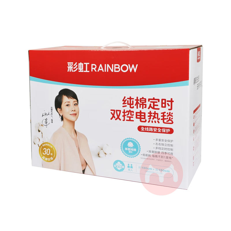 RAINBOW �ʺ�˫��˫�¶�ʱ��������˫�˵���̺ ��ɫ��� 180*150cm