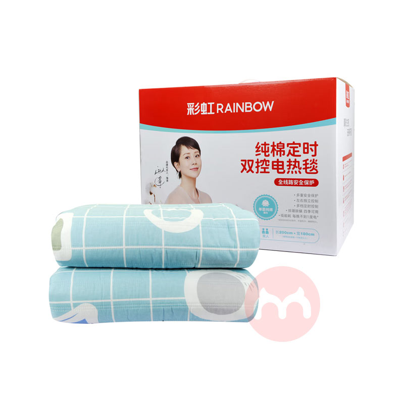 RAINBOW �ʺ�˫��˫�¶�ʱ��������˫�˵���̺ ��ɫ��� 200*180cm