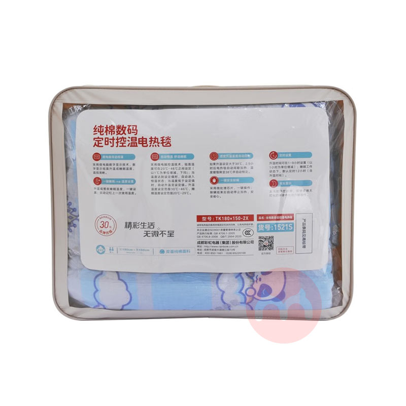 RAINBOW �ʺ�˫��˫�µ����¶�ʱ����˫�洿��˫�˵���̺ 180*150cm