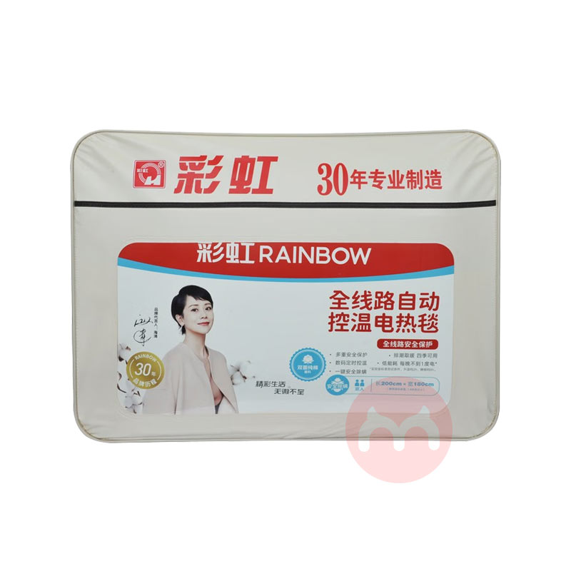 RAINBOW �ʺ�˫��˫�µ��¶�ʱ˫�洿��˫�˵���̺ 200*180cm
