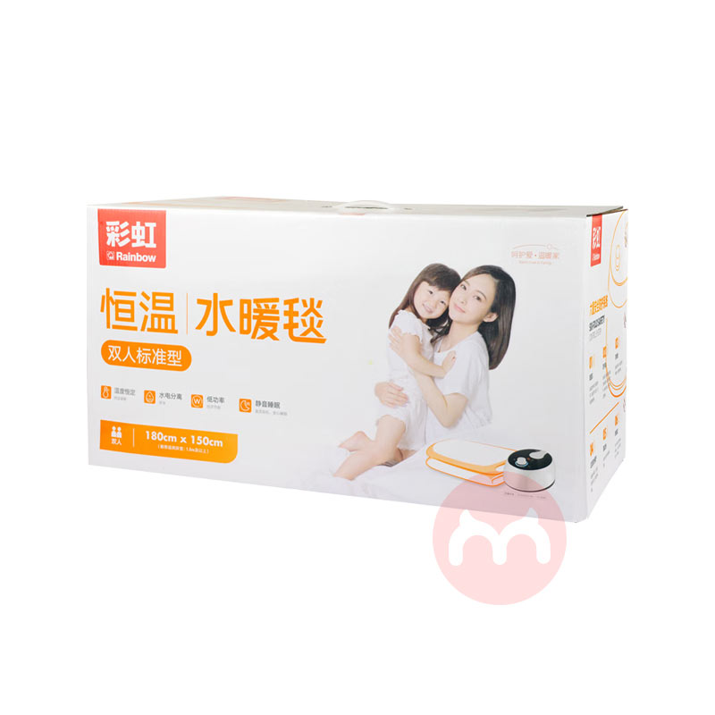 RAINBOW �ʺ�������ů����ĥë����˫�˺���ˮů̺ 180*150cm