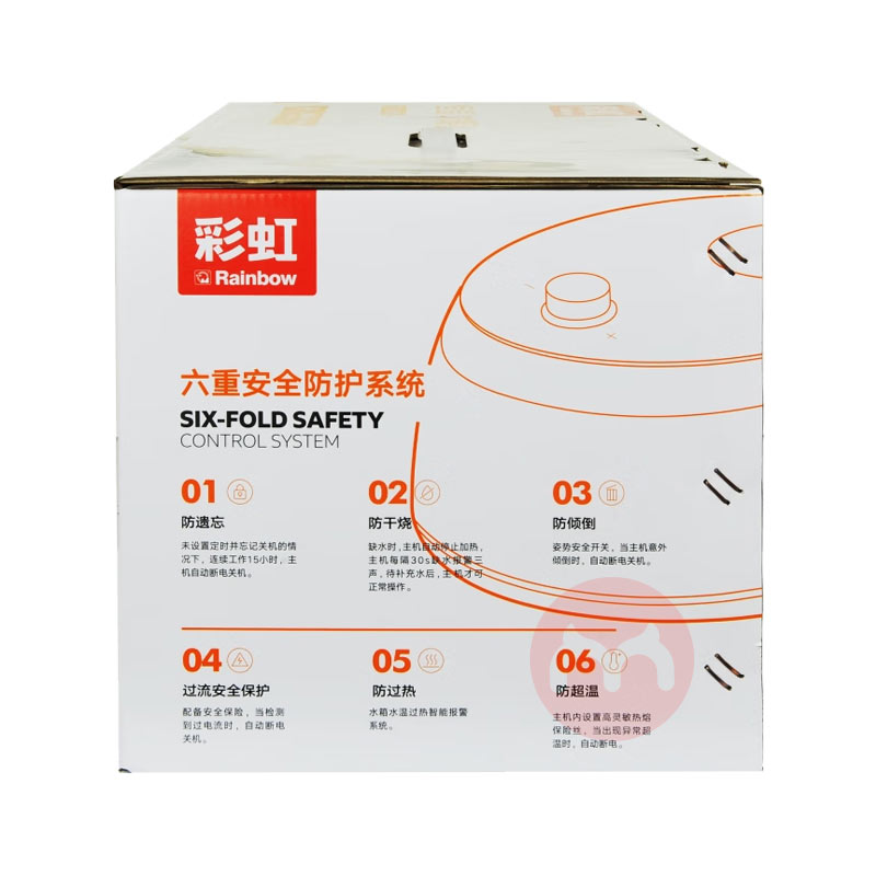 RAINBOW �ʺ�������ůĥë����˫�˺���ˮů̺ 200*180cm