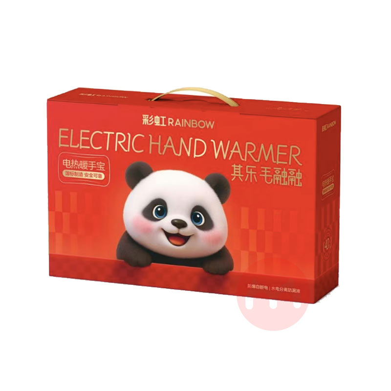 RAINBOW �ʺ���ϴ�׷��޲��ֵ���ů�ֱ� ��ɫ