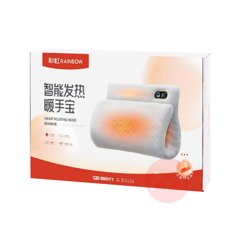 RAINBOW �ʺ�Ĥ���ȶ๦�ܳ��ʽů�ֱ� ��ɫ