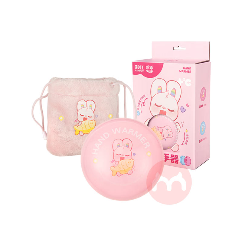 RAINBOW �ʺ��ܿ�ů���� ����ɫ