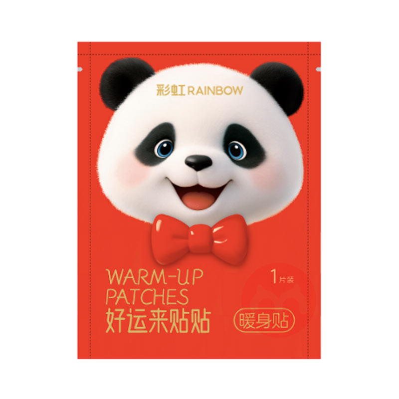 RAINBOW ʺůᱡ 15Ƭװ