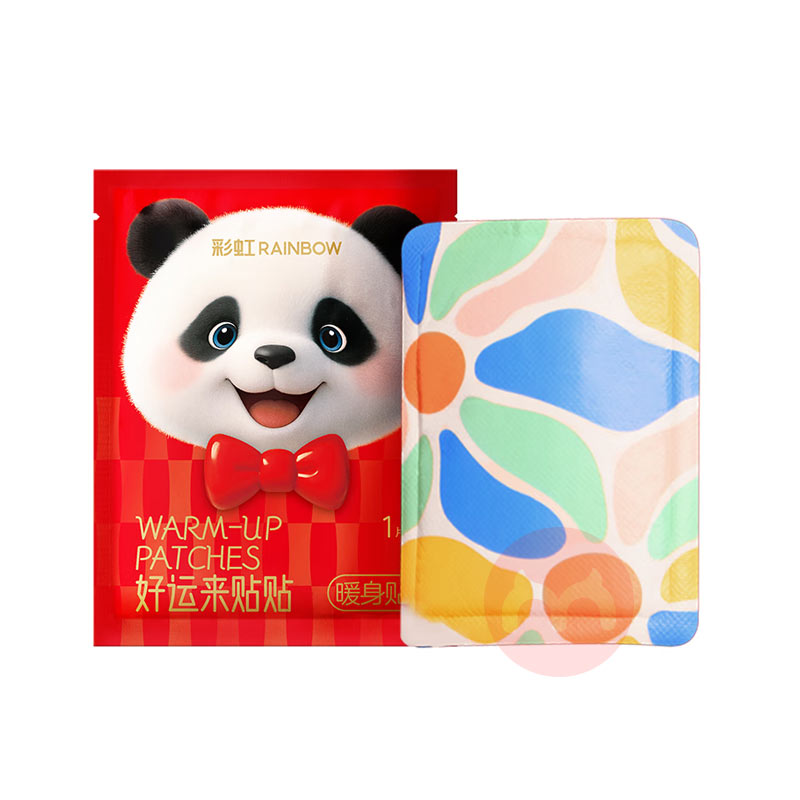 RAINBOW ʺůᱡ 15Ƭװ