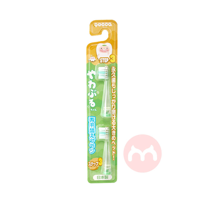 Yucca ŷͯ׶ɫͨÿ滻ˢͷ