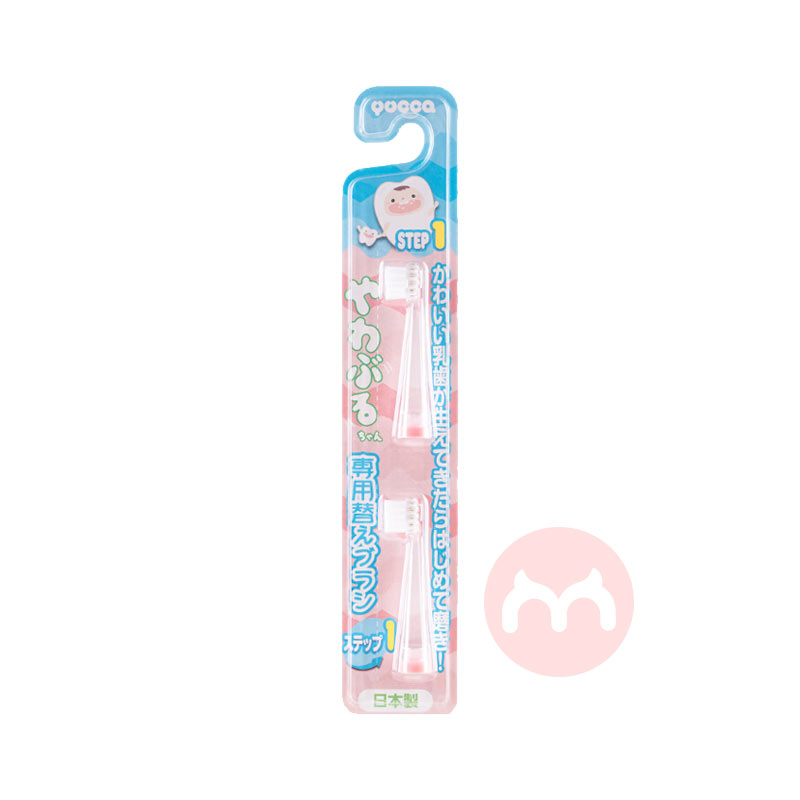 Yucca ŷͯһ׶ηɫ滻ˢͷ