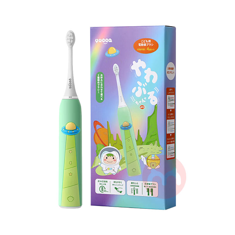 Yucca ��ŷ����ͯUFO�綯��ˢ ��ɫ