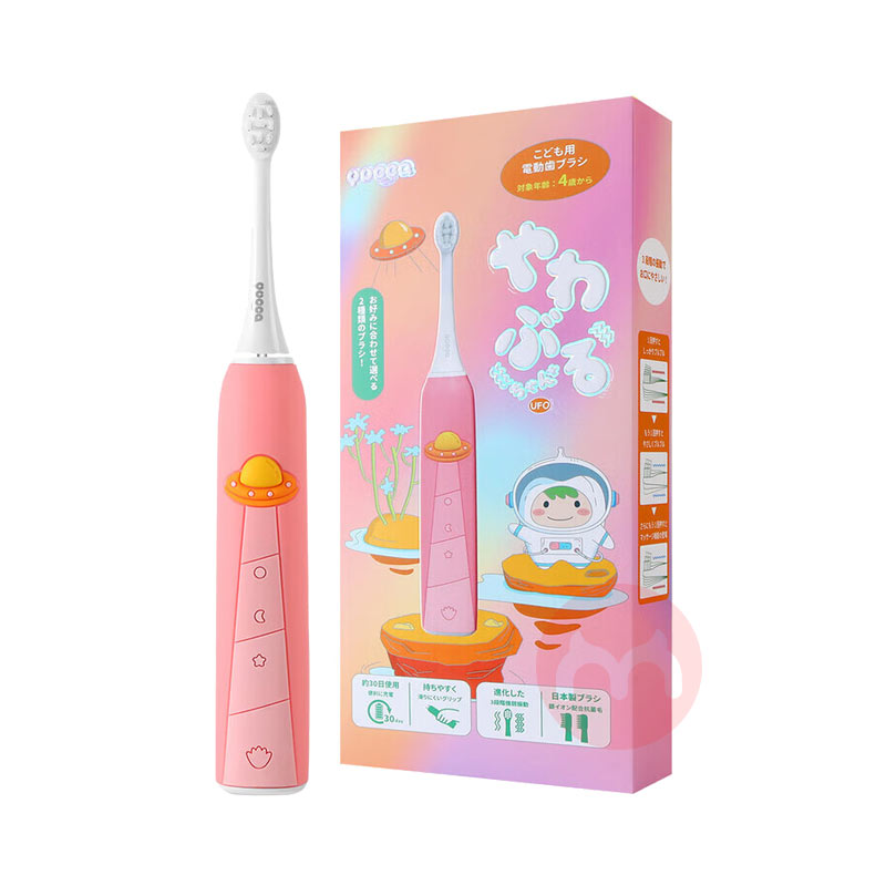 Yucca ��ŷ����ͯUFO�綯��ˢ ��ɫ