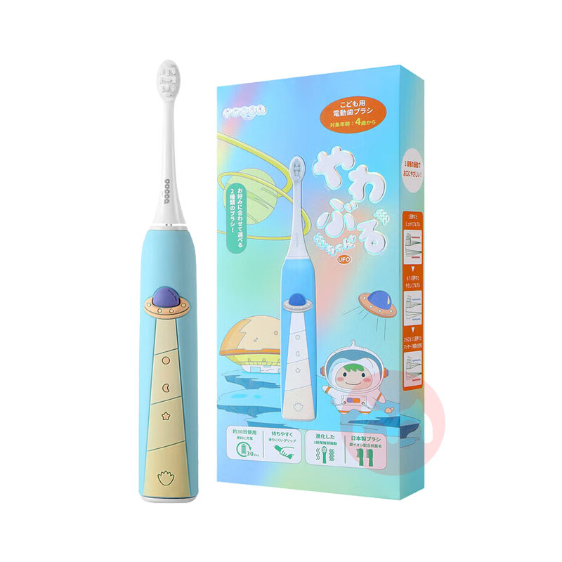 Yucca ��ŷ����ͯUFO�綯��ˢ ��ɫ