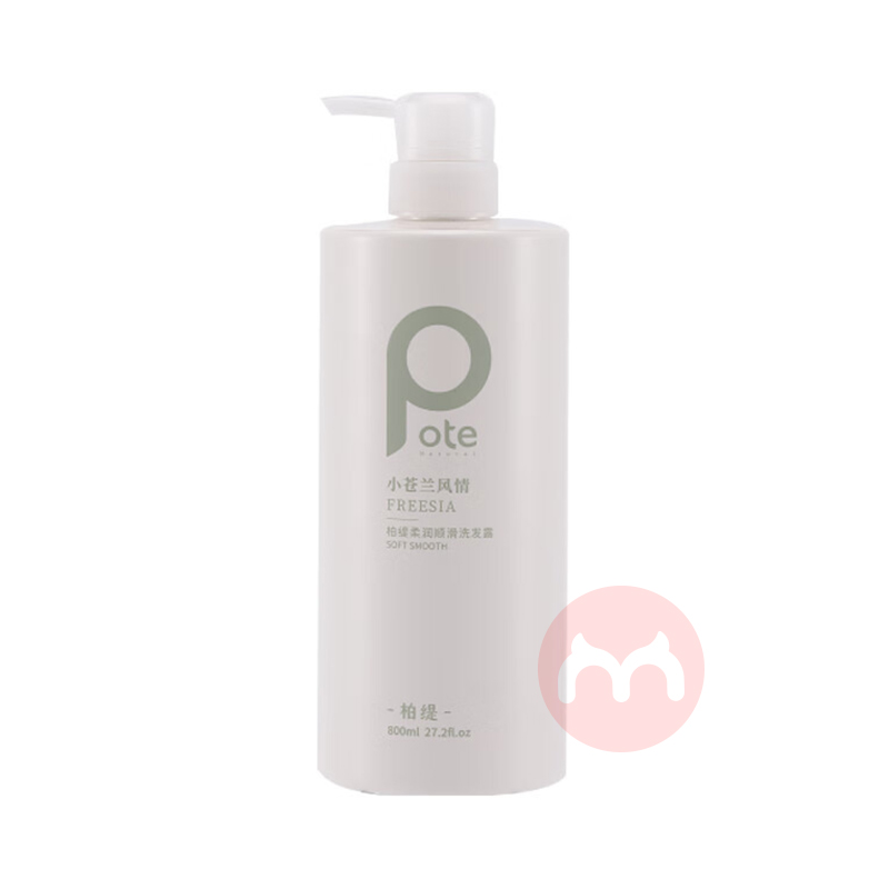 POTE �������˳��ϴ��¶С������ 800ml