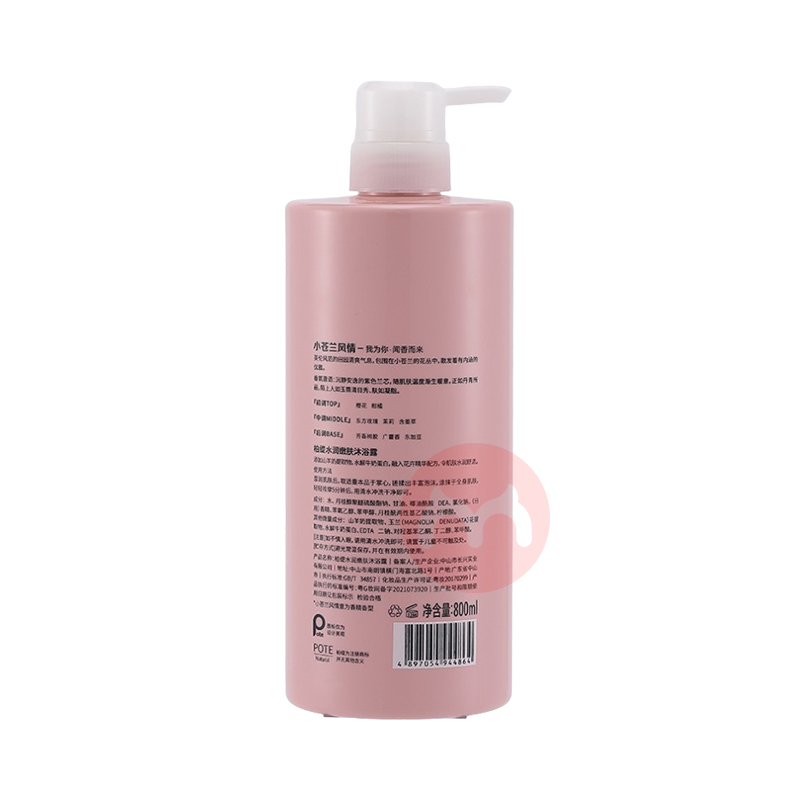 POTE ���������ˬ��ԡ¶С������ 800ml