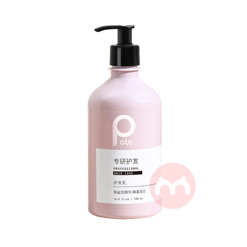 POTE ���˲�ᷢо������ 500ml