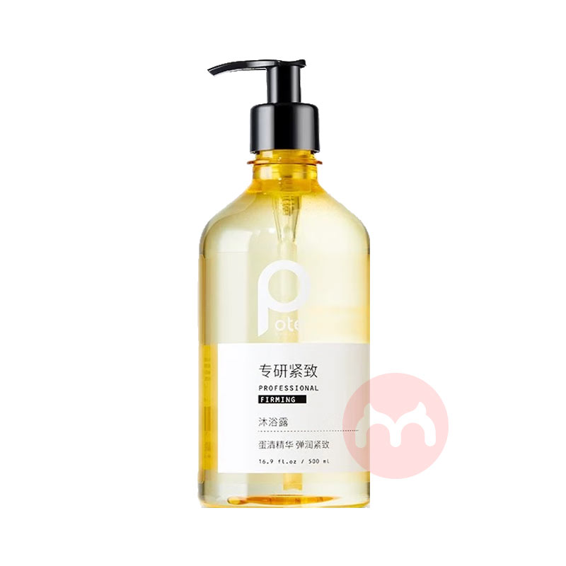 POTE ��羽��µ�����ԡ¶ 500ml