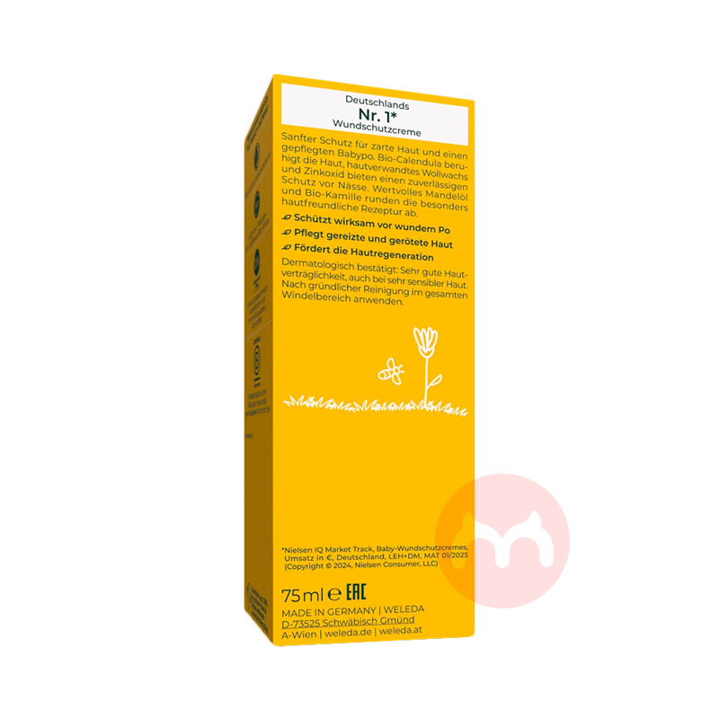 WELEDA ¹άٵ½յӤ˪ Ȿԭ