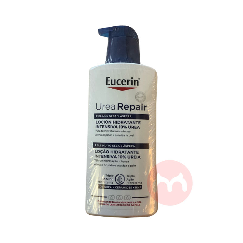 Eucerin ¹ɫֿ޻Һ10% Ȿԭ