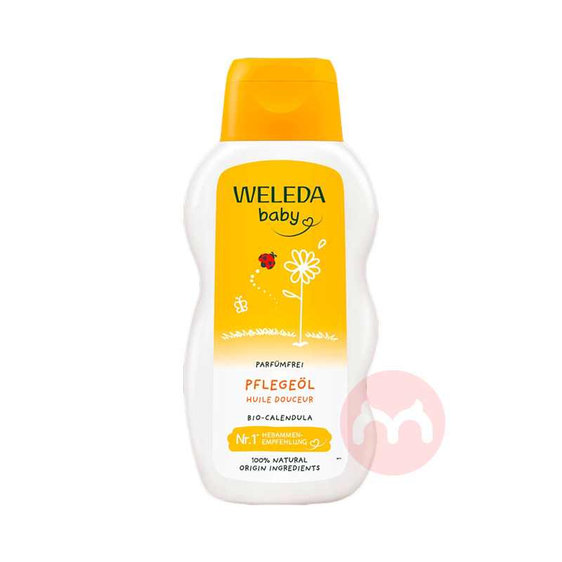 WELEDA ¹άٵ½յӤĦ  Ȿԭ