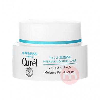 CUREL ձʪ˪40g Ȿԭ