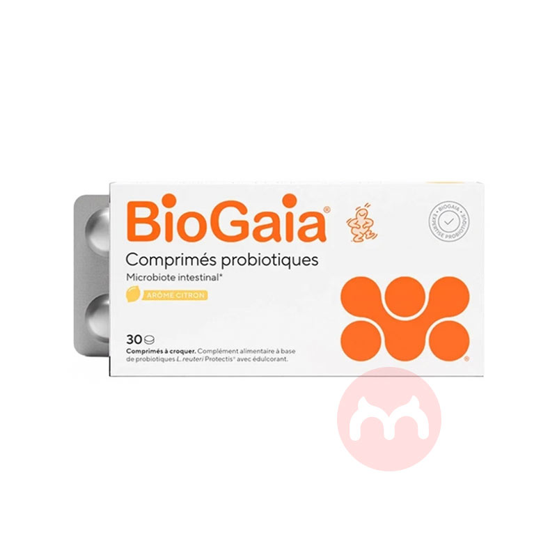 BioGaia �¹��ݰ��������׽�Ƭ����ζ30Ƭ ���Ȿ��ԭ��