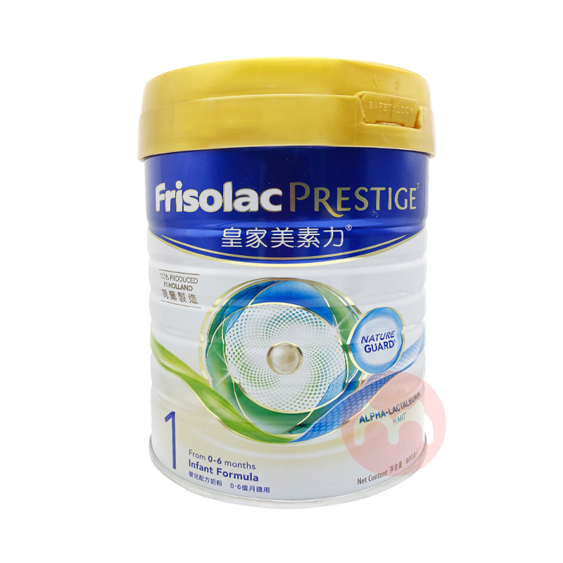 Friso ۰PrestigeʼؼѶӤ׶̷1 800g 0-6