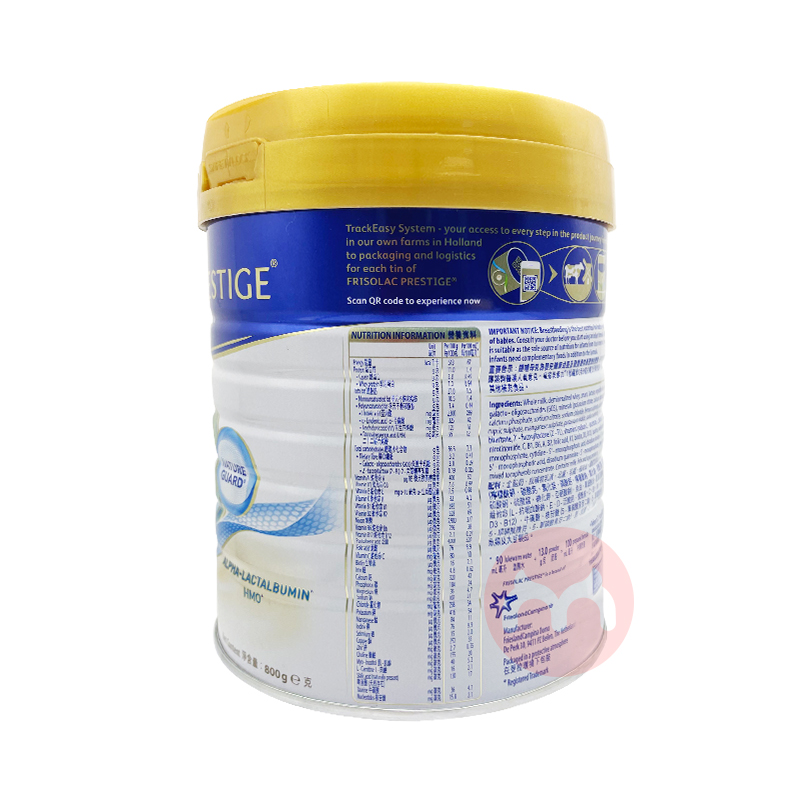 Friso ۰PrestigeʼؼѶӤ׶̷1 800g 0-6