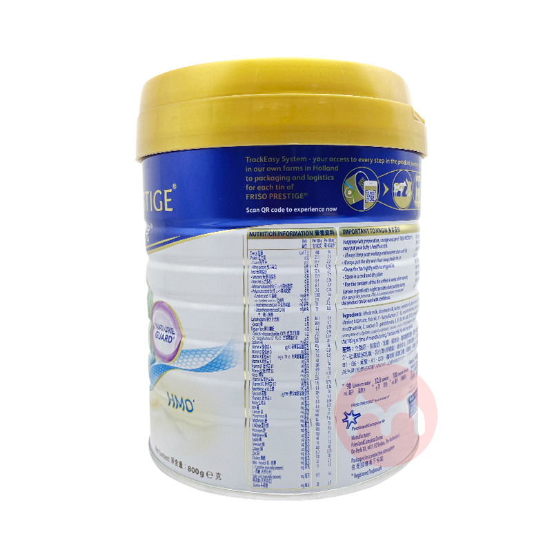 Friso ۰PrestigeʼؼѶӤ̷4 800g 3