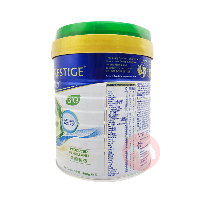 Friso ۰ʼؼѶлӤ׶̷1 800g 0-6