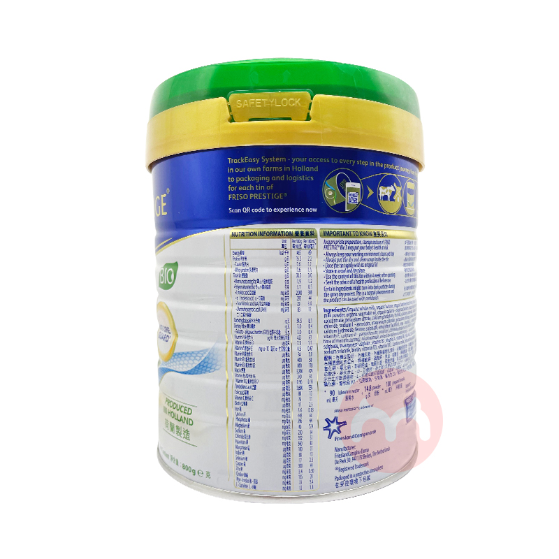 Friso ۰ʼؼѶлɳ̷3 800g 1-3