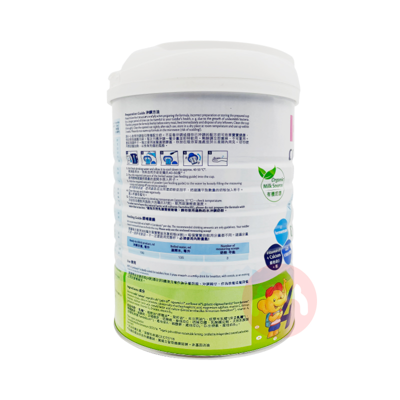 ʱHiPP ۰ϲ+Ԫл̷ͯ4 800g 3