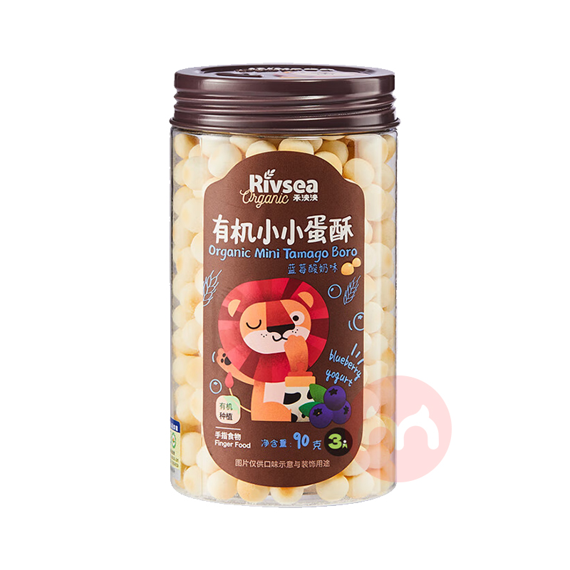 56ѡ3Rivsea лССݮζ90g