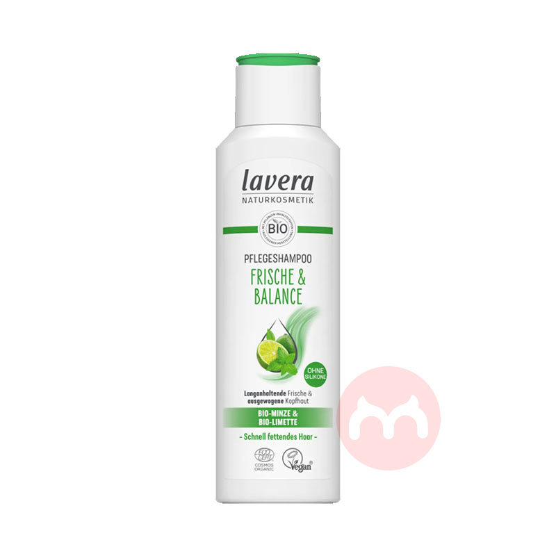 Lavera ¹ޱˬ滺ϴˮ Ȿԭ