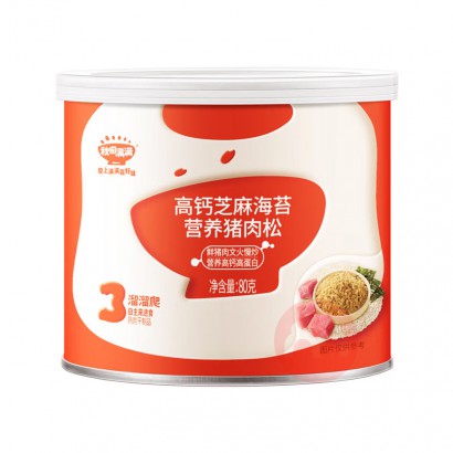 ���������߸�֥�麣̦���� 80g