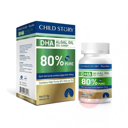 Child Story ͯDHA80% 60