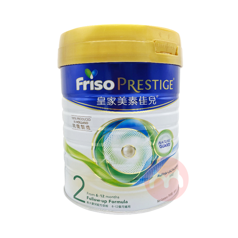 Friso ۰PrestigeʼؼѶӤ׶̷2 800g 6-12