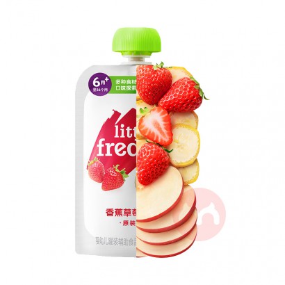 Little Freddie СƤ�㽶��ݮƻ���� 100g