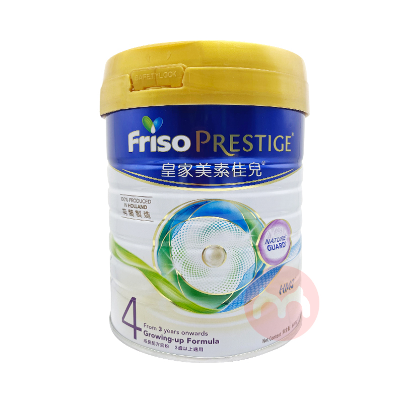 Friso ۰PrestigeʼؼѶӤ̷4 800g 3